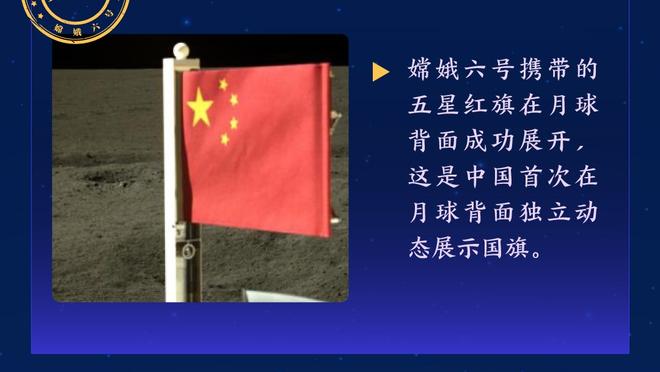 张曼源：艾弗森有毒&在中国收钱不办事 开发商都不敢用他了